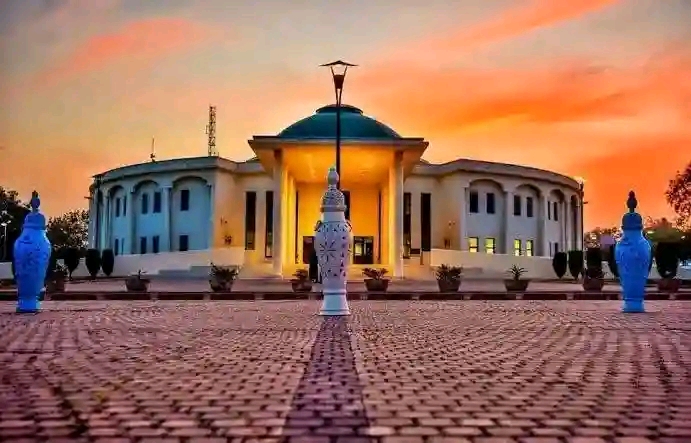Kaduna state government House